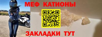 экстази Кулебаки