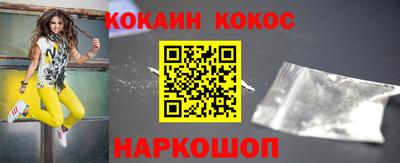 каннабис Кумертау