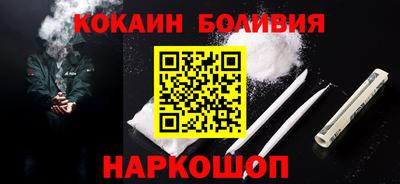 экстази Кулебаки