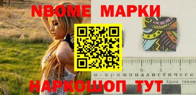 СК Кунгур