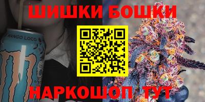экстази Кулебаки