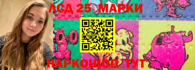 каннабис Кумертау