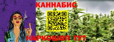 СК Кунгур