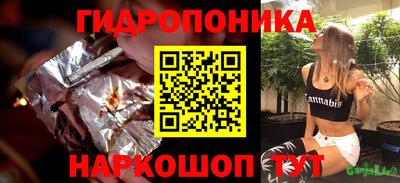 экстази Кулебаки