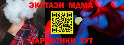 каннабис Кумертау