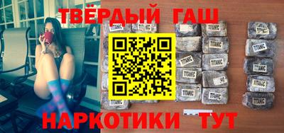 СК Кунгур