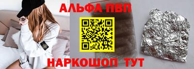 экстази Кулебаки