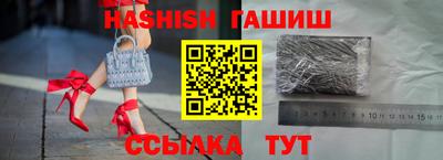 экстази Кулебаки
