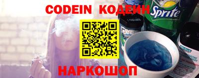 экстази Кулебаки