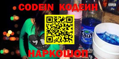 СК Кунгур